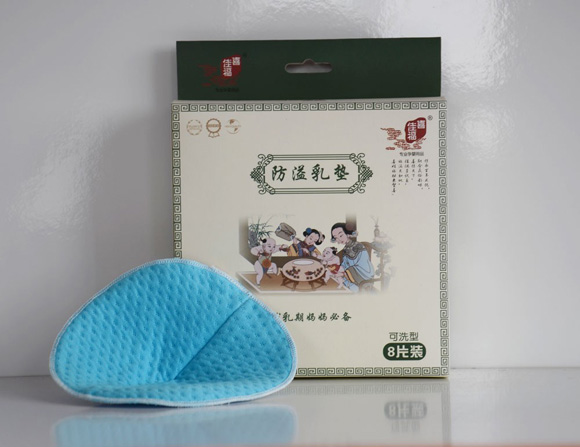 ϲ�Ѹ���ˮϴ��ë������|