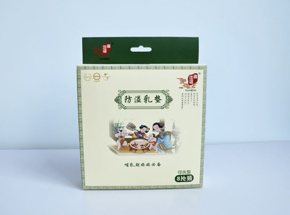 ϲ�Ѹ���ˮϴ���w�S������|