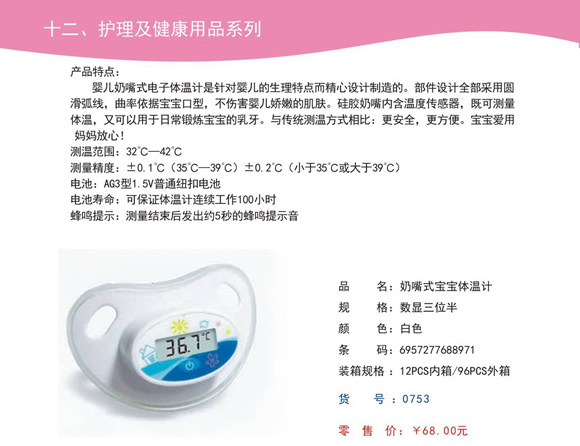 ���ތ��냺����ʽ����w��Ӌ