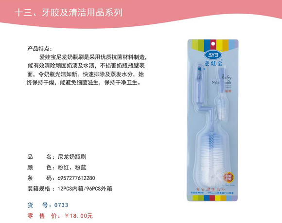 ���ތ�������ƿˢ