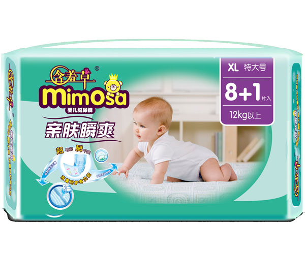 �H�w˲ˬ�냺����ѝ�����bXL8+1