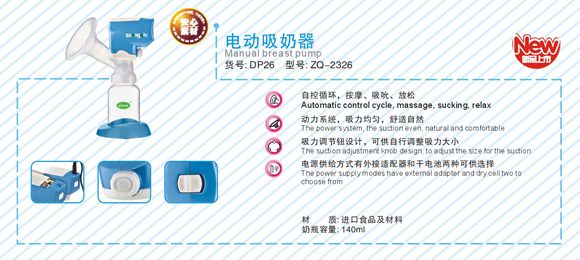 ���H늄�(d��ng)������