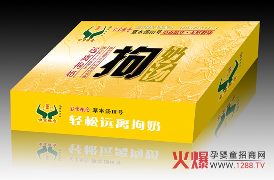 �����Z�}���̜������u