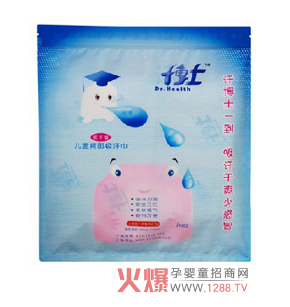 ����ʿ���������o(h��)�������ۼ��w