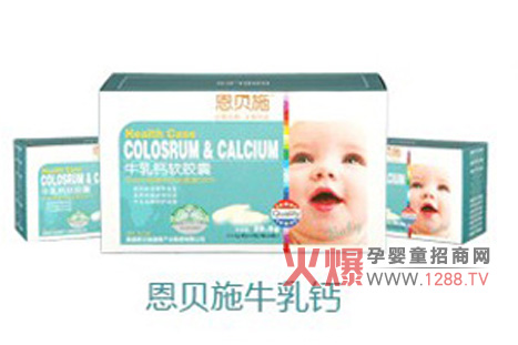 ��ؐʩ�a(ch��n)Ʒ����