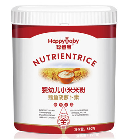 聰童寶鱈魚(yú)胡蘿卜小米米粉全段