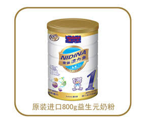 ���̷���ʲô�I�B(y��ng)�r(ji��)ֵ