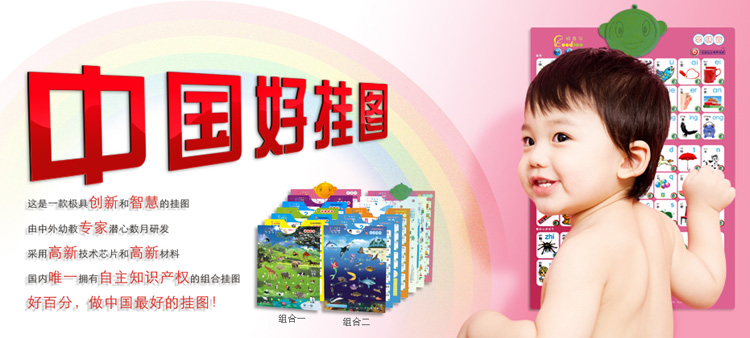 �����о����\(ch��ng)������޹�˾�ðٷ֠I(y��ng)�\(y��n)���Ļ�����