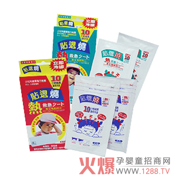 С���������˟��N�a(ch��n)Ʒ���c(di��n)