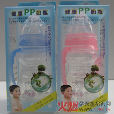 ��ٍu���׃���ƿ ���������ĺ��x��