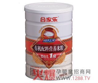 �a(b��)��I(y��ng)�B(y��ng)���{(di��o)��(ji��)�cθ���ϼҘ�һֱ���ĺܳ�ɫ