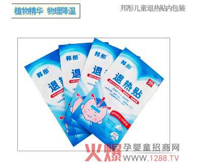 ��ͮ��ͯ�˟��N �����˟�غ͟o�̼�