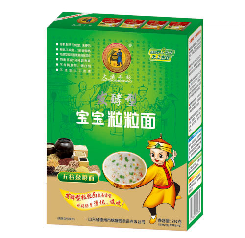 ��ͨ�ּ��l(f��)��������s�Z��