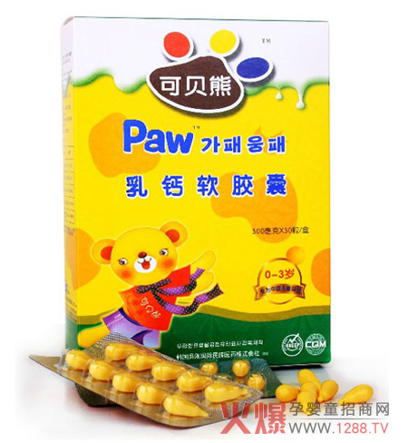 ��ؐ�����}ܛ�z�Ҷ��ؠI�B(y��ng)���o(h��)��������