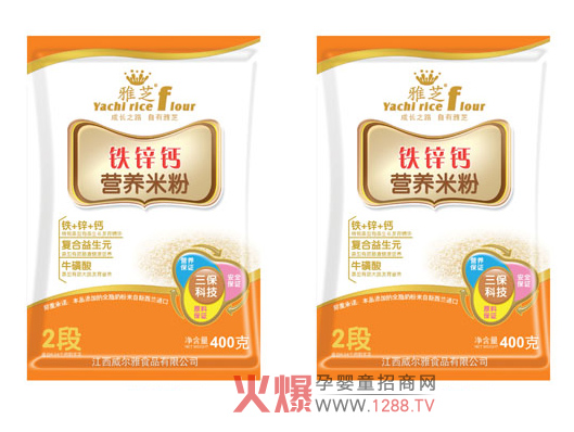 ��֥�F�\�}�I�B(y��ng)�׷ۏ�(qi��ng)�������I�B(y��ng)