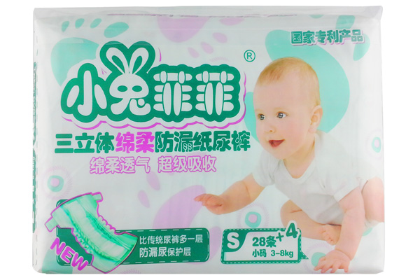 С�÷Ʒ������w�d���©����ѝS̖(h��o)