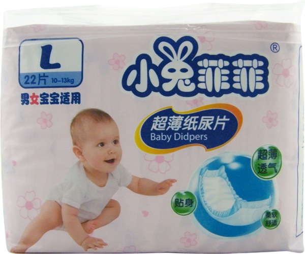 С�÷ƷƳ���(j��)������ƬL22