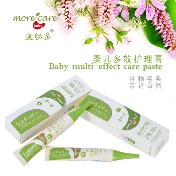 愛幼多草本多效護理膏