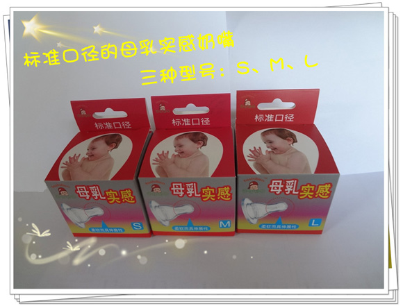 ����������(bi��o)��(zh��n)�ڏ�����