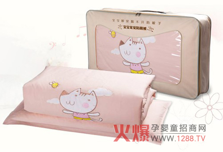 �����X�X��ͯ���߱� �o������ҹ��(y��u)�|˯��