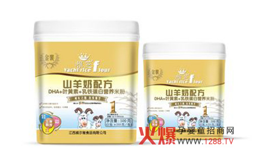 ��֥ɽ����ϵ�РI�B(y��ng)�׷�2013��հ��Ј�(ch��ng)�^(q��)������