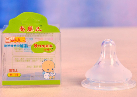 ��yinge������Ȼ��������L��