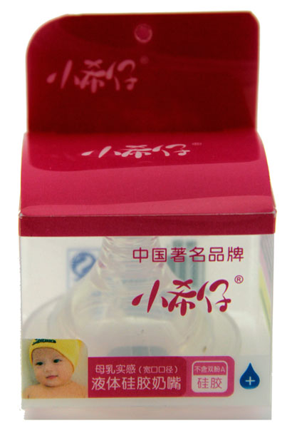 Сϣ�Ќ���Һ�w���zĸ�錍(sh��)������