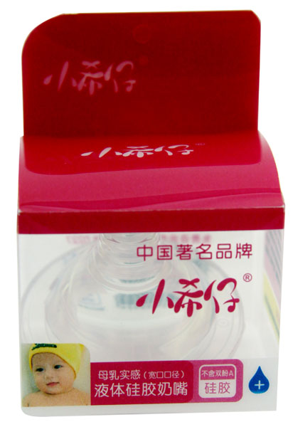 Сϣ��ĸ�錍��Һ�w���z����