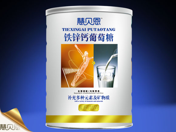 慧貝恩鐵鋅鈣葡萄糖