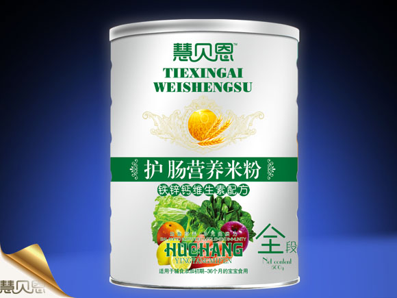 慧貝恩鐵鋅鈣維生素配方護(hù)腸營(yíng)養(yǎng)米粉