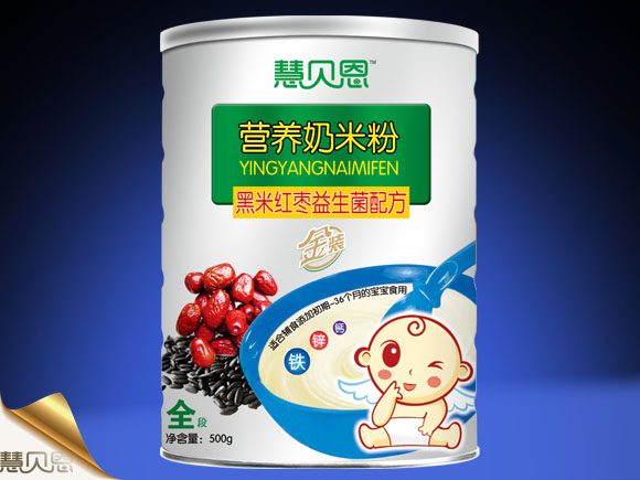 ��ؐ�����׼t���������䷽�I(y��ng)�B(y��ng)���׷�