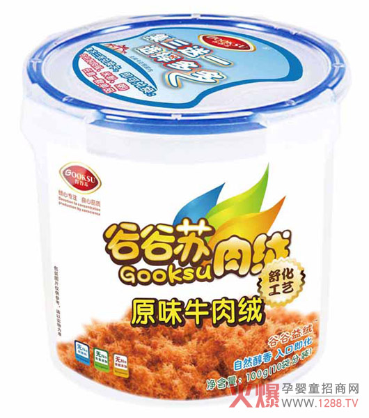 �ȹ��Kԭζţ��q ���|(zh��)�w�S��ā��ܛ������