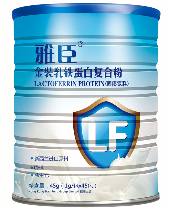 �ų����F���׏ͺϷ�45g