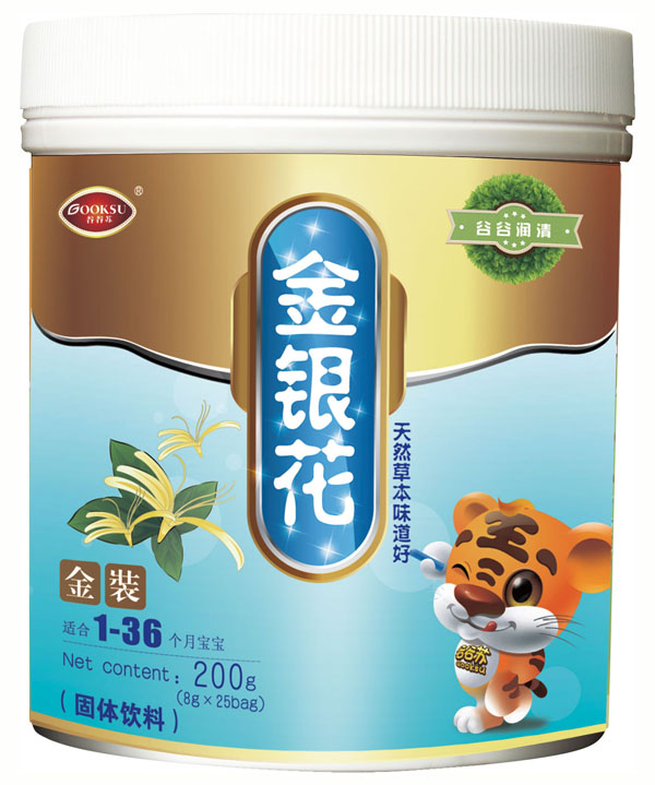 谷谷蘇金銀花清清寶