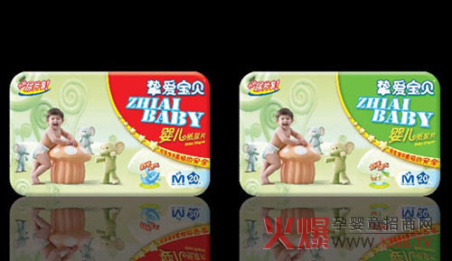 ����(��i)��ؐ�냺����Ƭ ���֌������w��ˬ���m