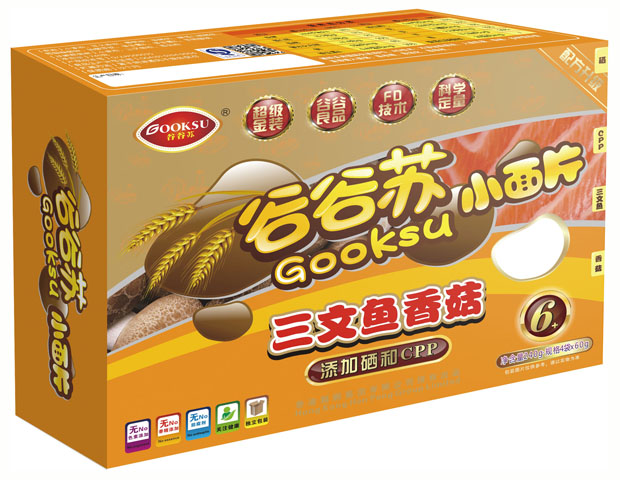 �ȹ��K�����~�㹽С��Ƭ