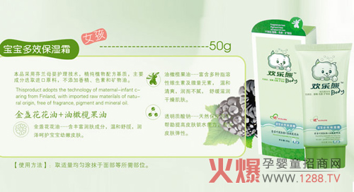 �g��(l��)�܌�����Ч����˪��Ů���� ���B(y��ng)�������w