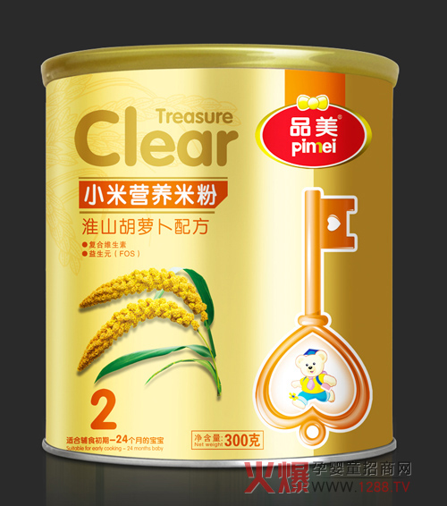 Ʒ����ɽ���}��С���׷� ���m���Ї������w�|(zh��)