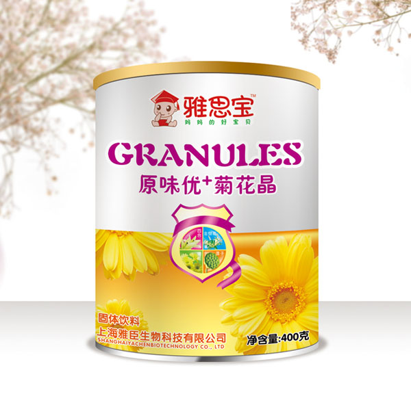 ��˼��ԭζ��(y��u)+�ջ������b