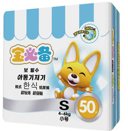 ���؂��nʽ�냺����ƬS50Ƭ