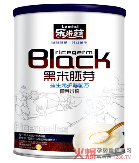 ����Ɲ������ѿ�I�B(y��ng)�׷� �Ї������������oʳ�a(ch��n)Ʒ