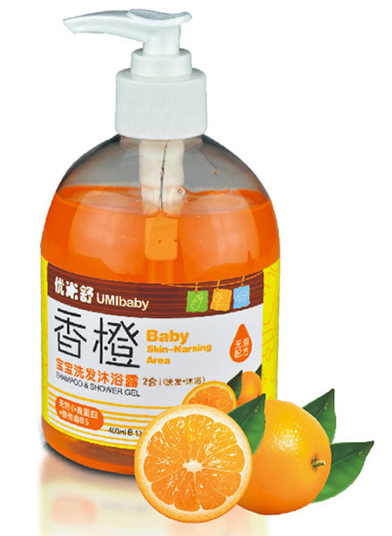 優(yōu)米舒香橙寶寶洗發(fā)沐浴露二合一