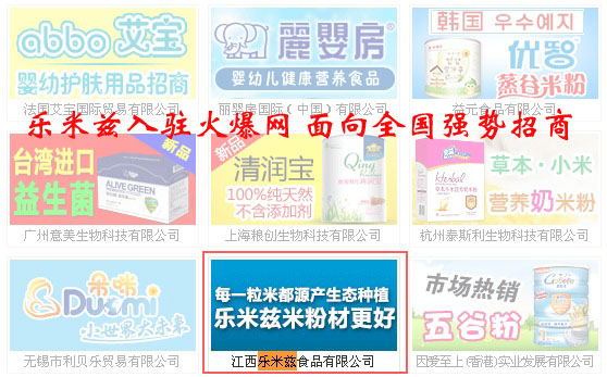 ����Ɲ���v�𱬾W(w��ng) ����ȫ����(qi��ng)������