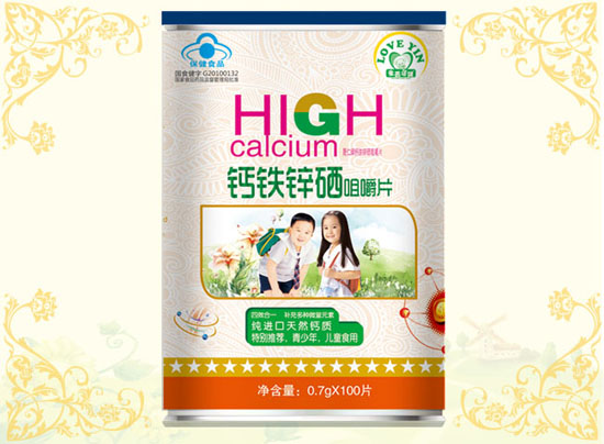 ���������}�F�\���׽�Ƭ-����������ͯ