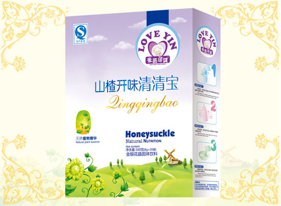 愛茵蓓健山楂開胃清清寶