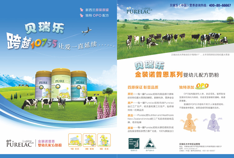 ���̲��(y��)