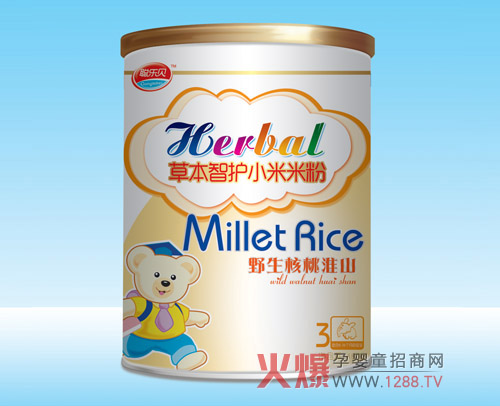 ��ؐҰ�����һ�ɽС���׷� ȫ��(y��u)�I�B(y��ng)���o(h��)����(j��)