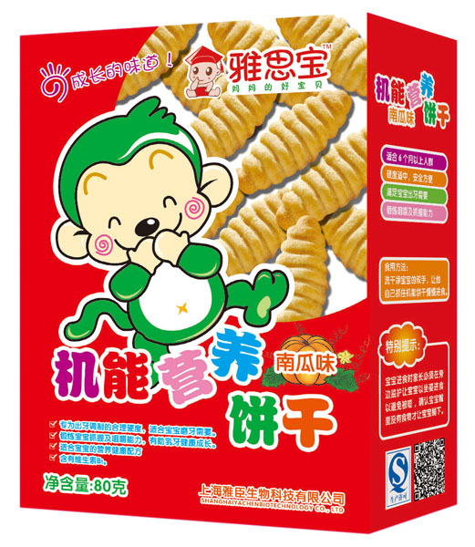 雅思寶南瓜味機(jī)能營(yíng)養(yǎng)餅干