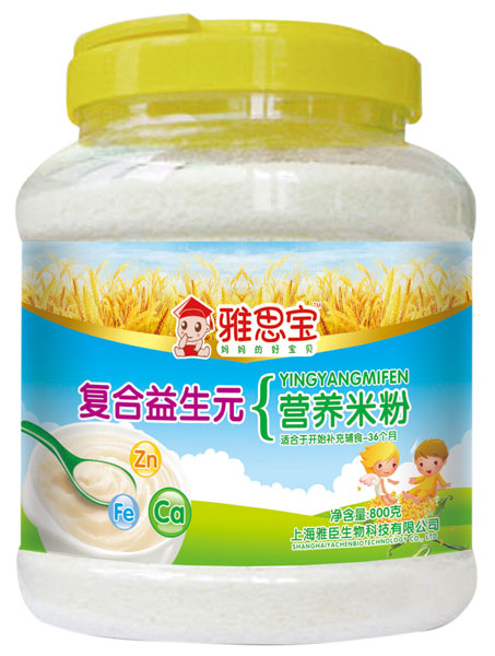 ��˼���ͺ�����Ԫ�I�B(y��ng)�׷�