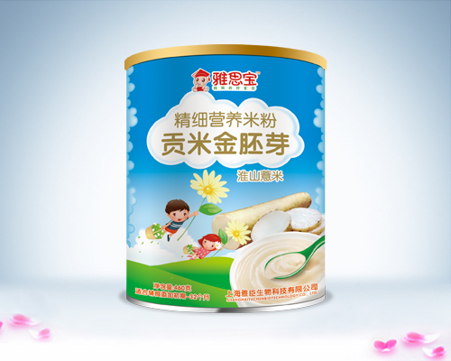 ��˼����ɽ޲��ؕ�׽���ѿ�I�B(y��ng)�׷۹��b